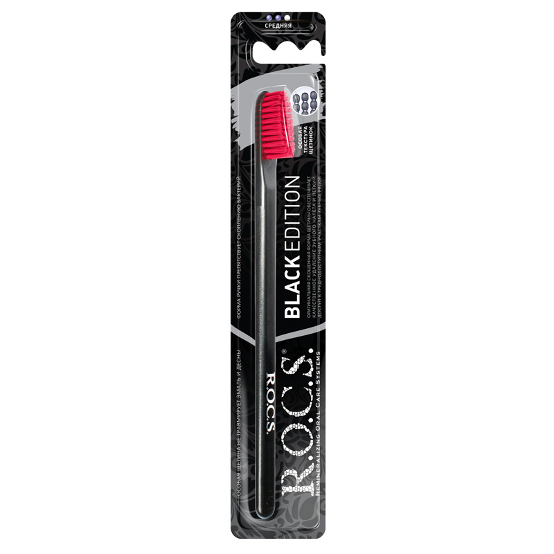 ToothBrush Black Edition Red