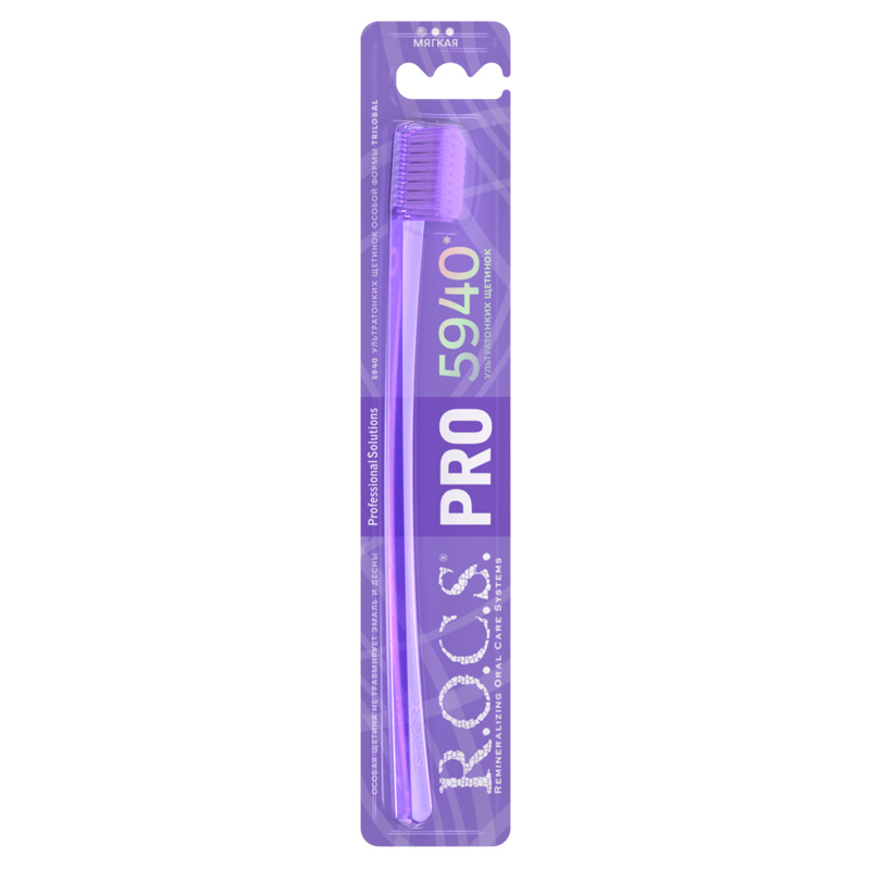 ToothBrush Pro 5940 Purple