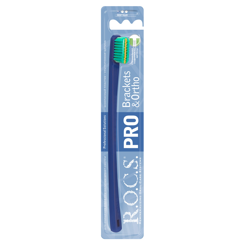ToothBrush Pro Brackets&Ortho Blue Green Yellow
