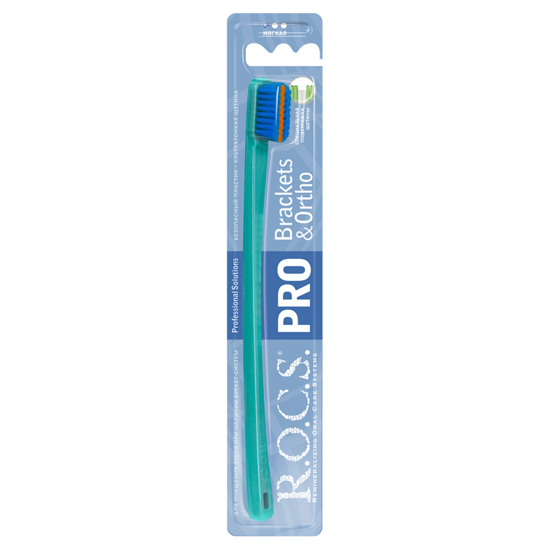 ToothBrush Pro Brackets&Ortho Green Blue Red