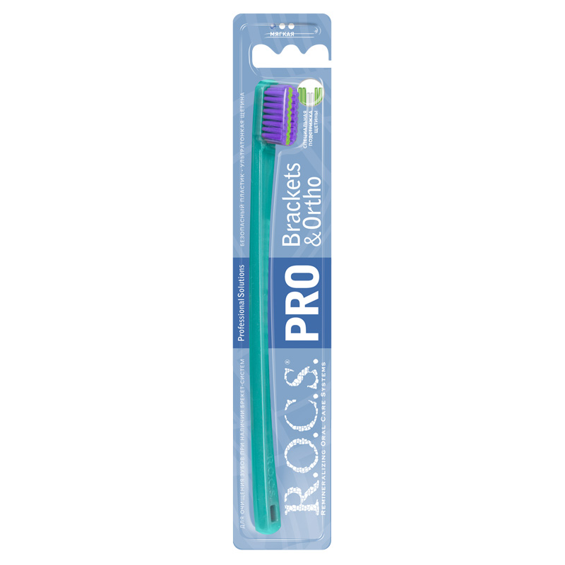ToothBrush Pro Brackets&Ortho Green Purple Green