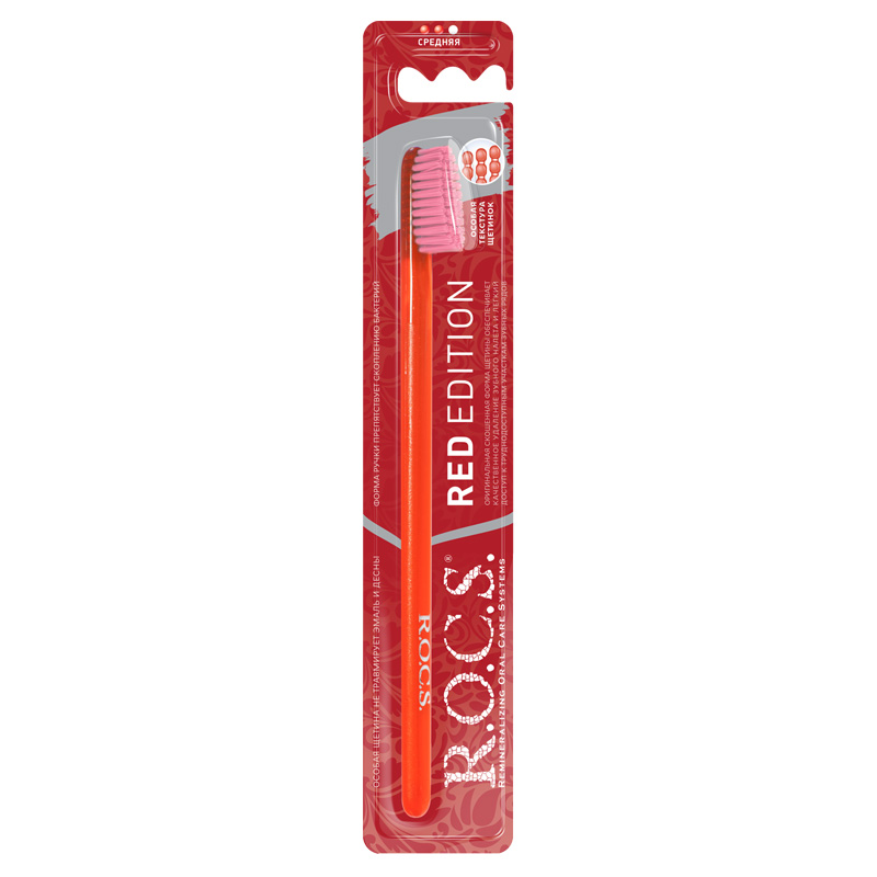 ToothBrush Red Edition Pink