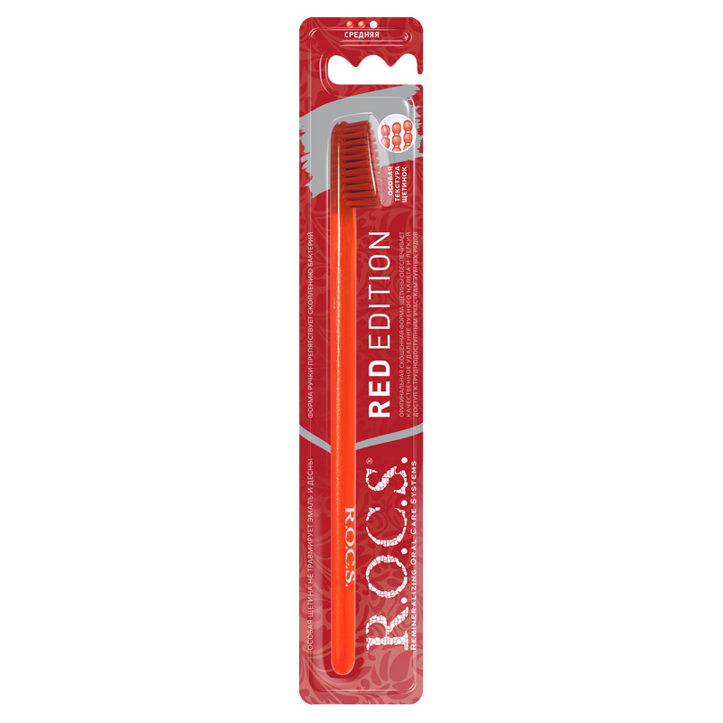 ToothBrush Red Edition Red