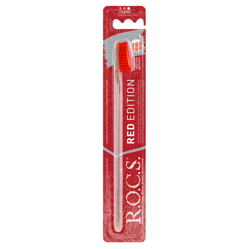 ToothBrush Red Edition Transparent Red