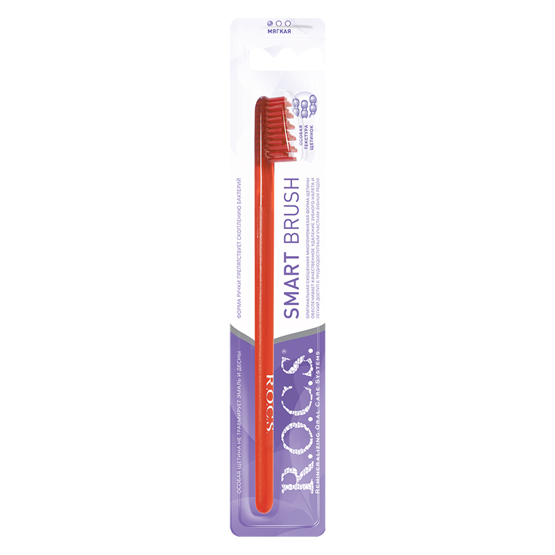 ToothBrush Model Soft Red