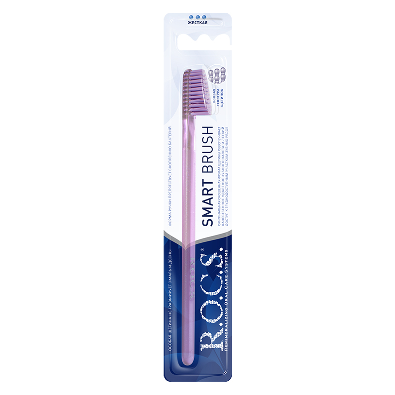 ToothBrush Classic Firm Purple