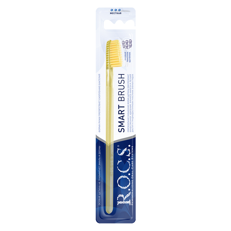 ToothBrush Classic Firm Yellow