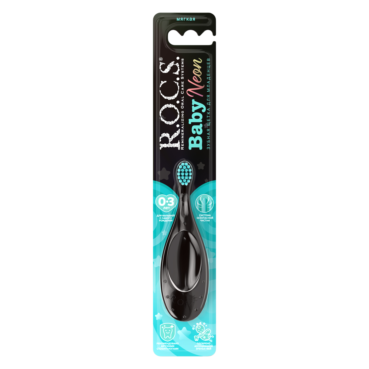 ToothBrush Baby Neon Mint