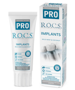 Паста за зъби – PRO Implants – 74 гр.