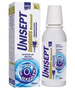 Unisept Implants Mouthwash - Вода за уста 250 мл.